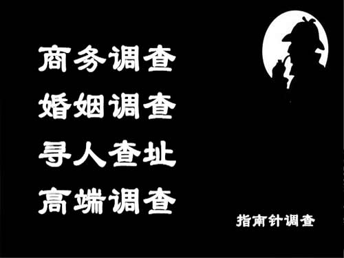 南平侦探可以帮助解决怀疑有婚外情的问题吗