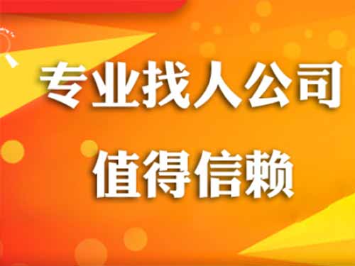 南平侦探需要多少时间来解决一起离婚调查